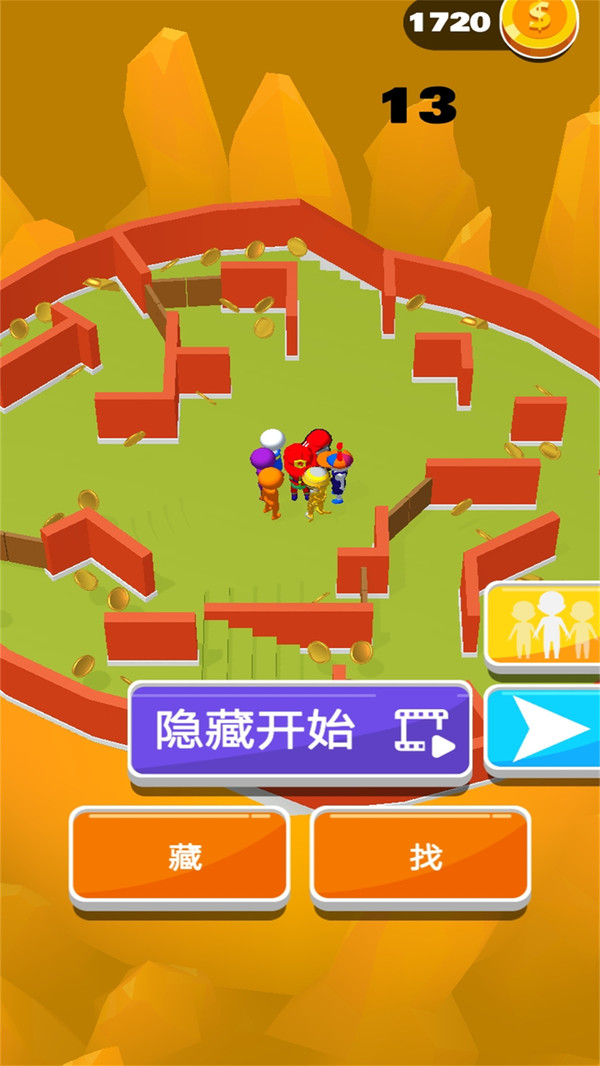 躲个猫猫手游无广告版图4