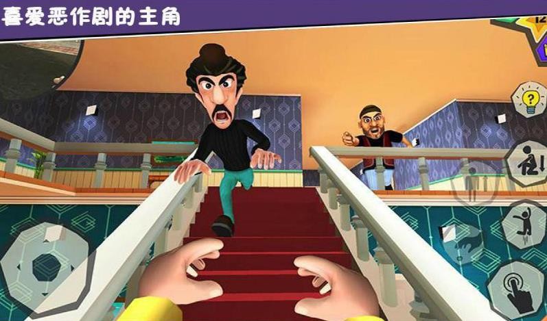 可怕的盗贼游戏官方最新版图2
