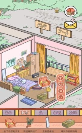 落樱小屋2游戏安装包图2
