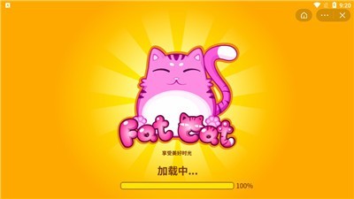 公主房间装饰设计游戏官方版图2