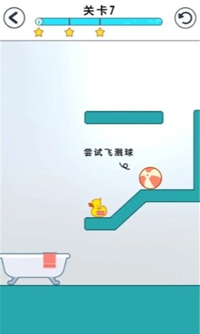 萌宠向前冲官方正版图3