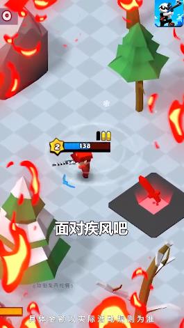 你倒是开枪啊图1