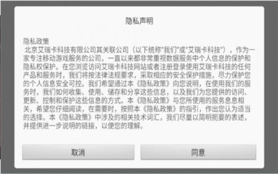 双人厨房游戏绿色版图2