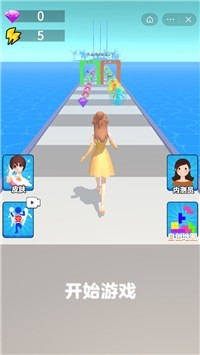 姐姐来跳舞安卓直装版图3
