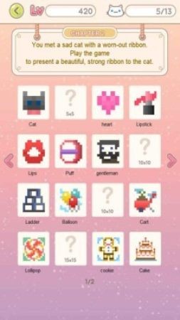 最好的铲屎官通用版图2