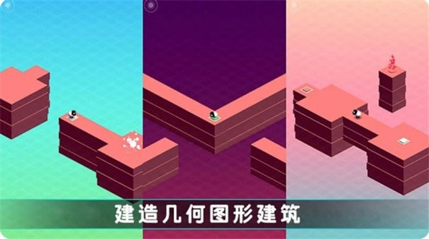 圈地之战手游无广告版图1