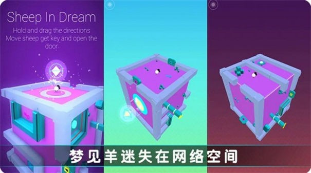圈地之战手游无广告版图2