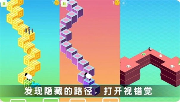 圈地之战手游无广告版图3