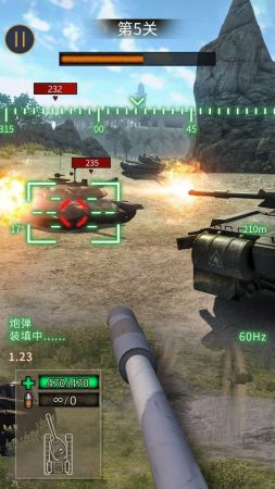战地坦克阻击免费原版图2