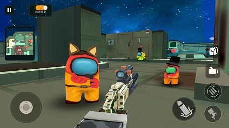 太空狼人吃鸡3D免费原版图2