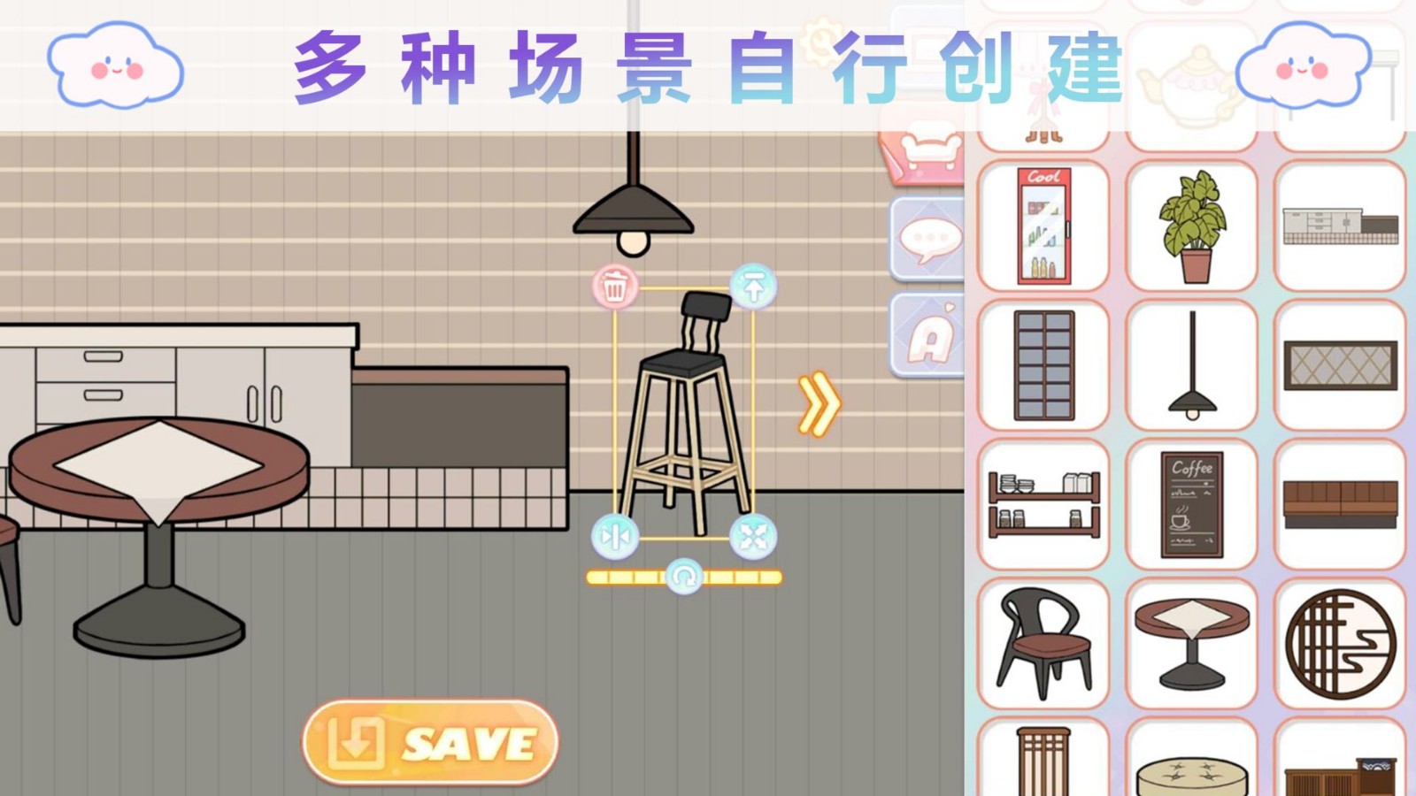 优优的娃娃装扮小屋(3)