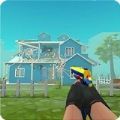 射击拆房大作战 v1.1