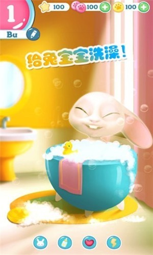 迷你托卡宠物世界手游版图2