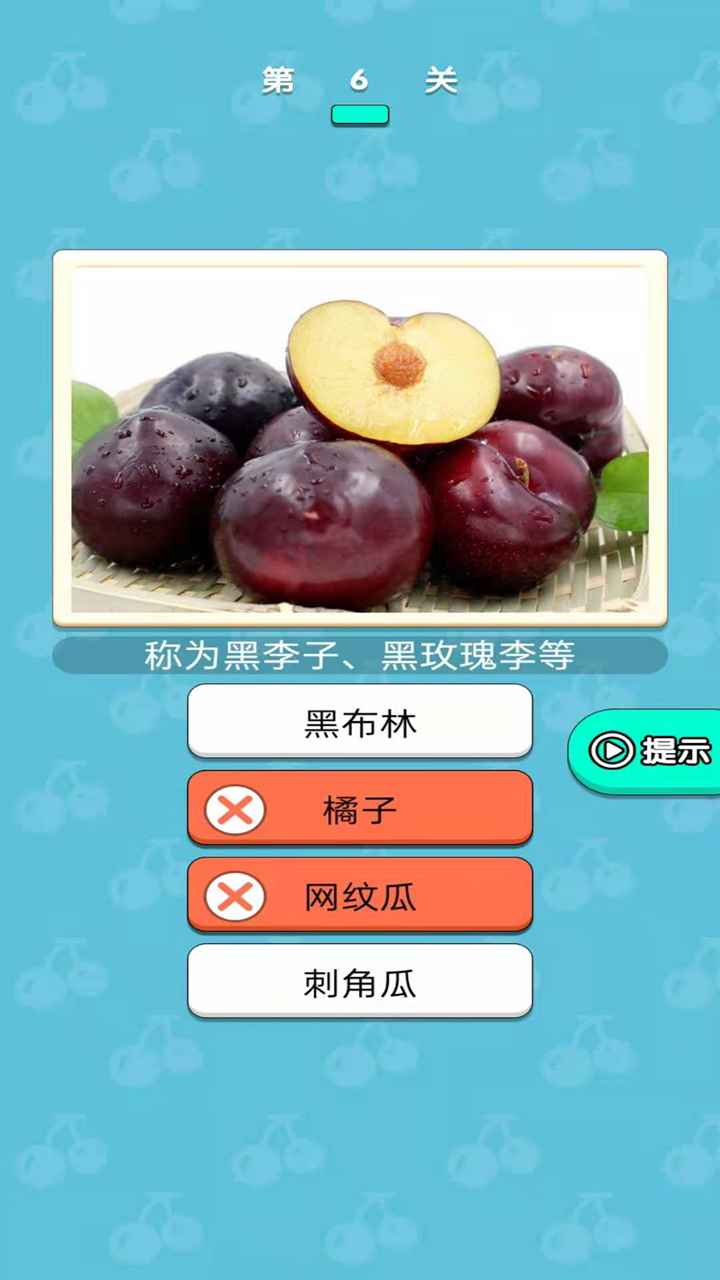 糖果大大卷手游无广告版图1