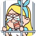案件大师安卓官方版
