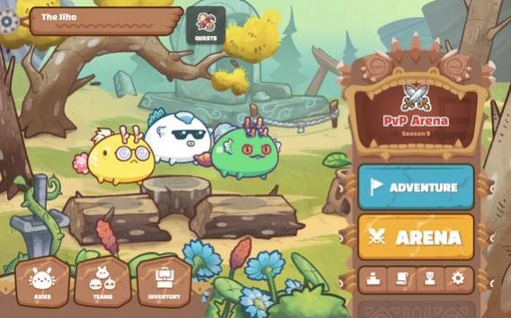 Axie Infinity中文版图3
