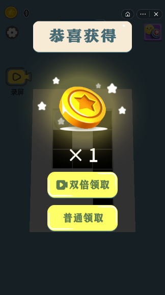 一念黑白