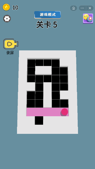 一念黑白