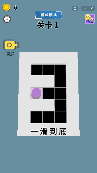 一念黑白