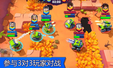 tanksalot(2)