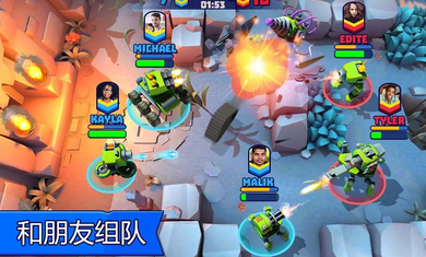 tanksalot(3)