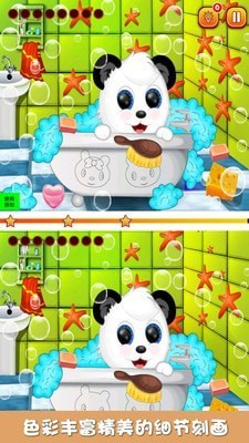 米老鼠找茬图1