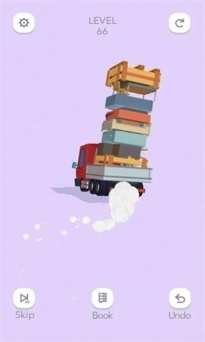 搬家公司正版图1