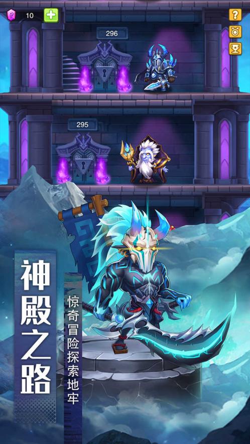 风暴奇兵1