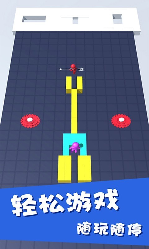 蹦蹦跳跳火柴人手机版图4