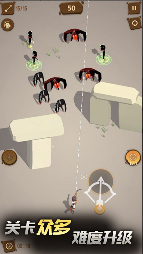 奇幻射手安卓免费版图3