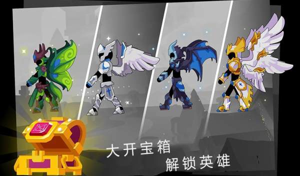 弓箭骑士团无广告版图2