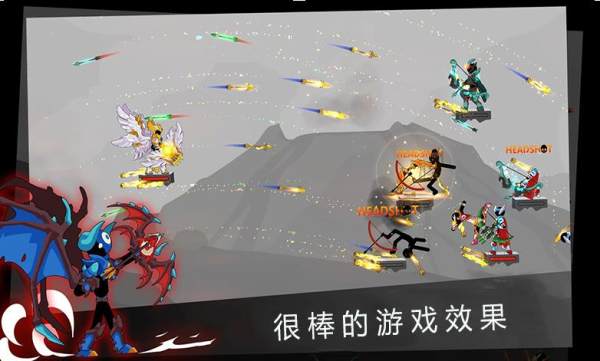弓箭骑士团无广告版图3