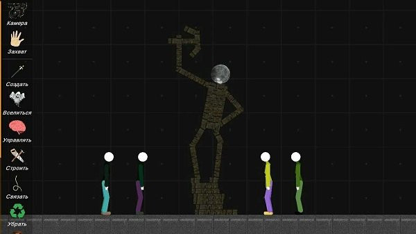火柴人模拟沙盒武器mod直装版图3