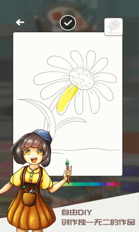 画展嘉年华游戏正版(3)