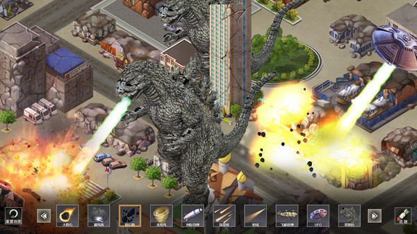 自由城市3D原版图2