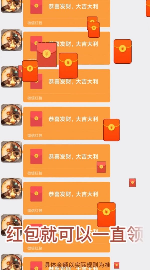 荒野枪神游戏纯净版图1