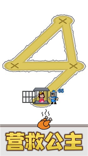 疯狂小兵安卓官方版图2