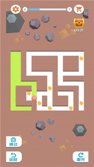 颜色涂鸦游戏纯净最新版图1