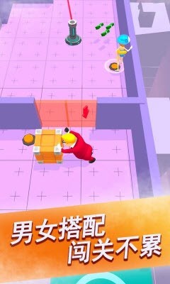 科技小能手游戏安装包图3