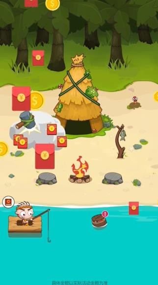 我是个岛主最新免费版图2