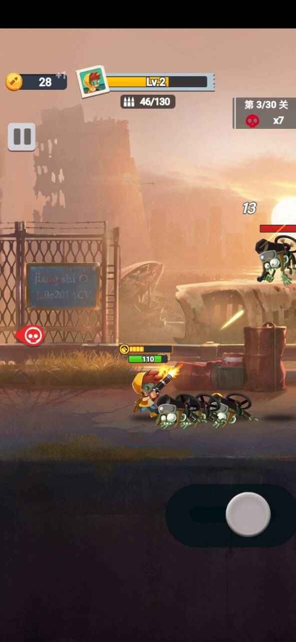 臭蛋战士游戏绿色版图1