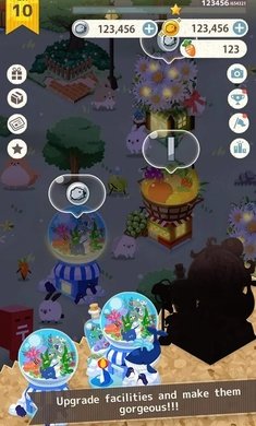 兔子未免也太可爱了游戏纯净最新版图3