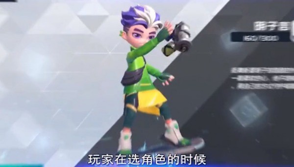 超梦特工游戏最新版图2