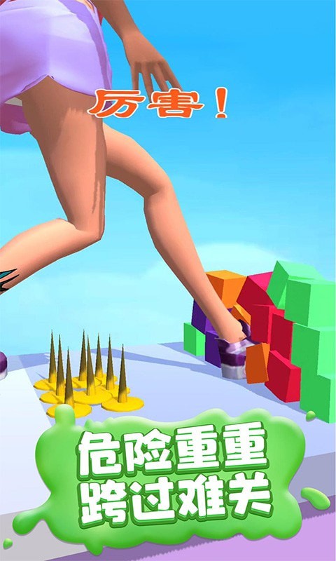 疯狂踩踩踩最新版图1