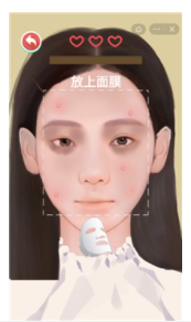 素人改造计划