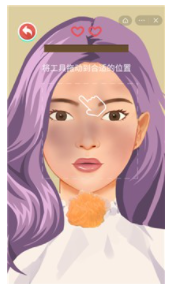素人改造计划
