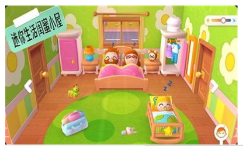 迷你生活闺蜜小屋官方最新版图2