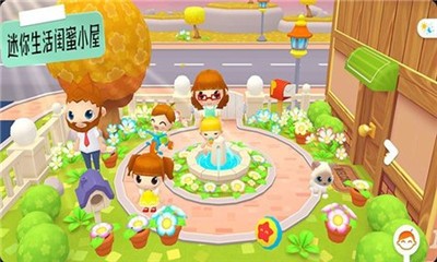 迷你生活闺蜜小屋官方最新版图3