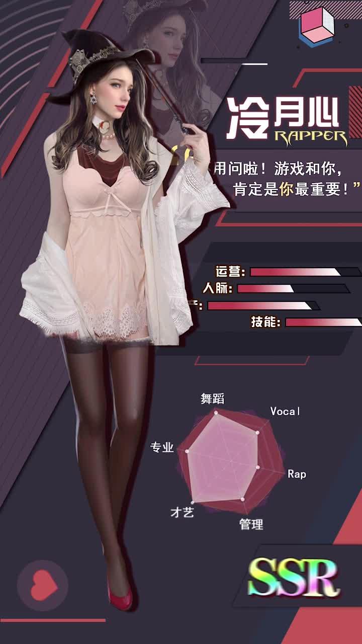 万亿继承人图1