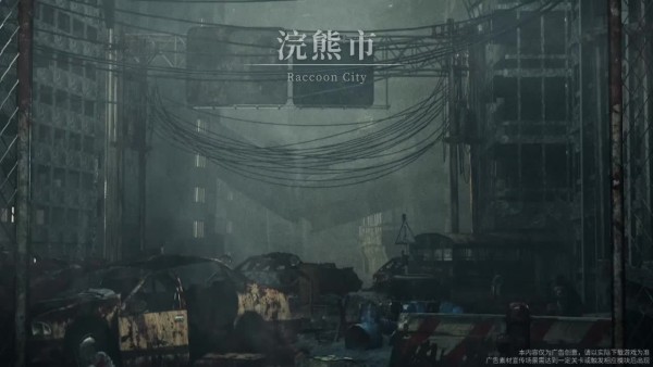 狙击小队通用版图4